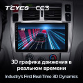 Штатная магнитола TEYES CC3 10.2