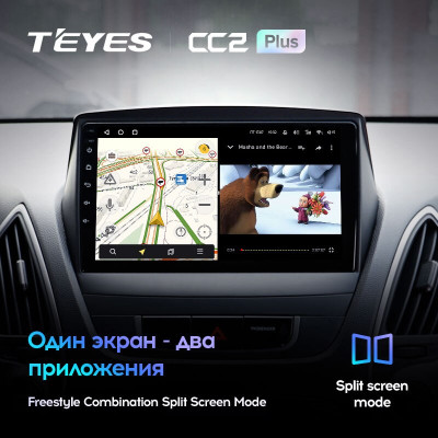 Штатная магнитола TEYES CC2 Plus 9.0" 6 Gb для Hyundai Tucson 2009-2015 D