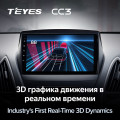 Штатная магнитола TEYES CC3 9.0