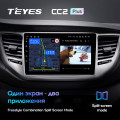 Штатная магнитола TEYES CC2 Plus 9.0
