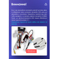 Штатная магнитола TEYES CC3 9.0