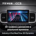 Штатная магнитола TEYES CC3 10.2