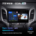 Штатная магнитола TEYES CC2 Plus 9.0