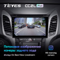 Штатная магнитола TEYES CC2 Plus 9.0