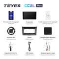 Штатная магнитола TEYES CC2 Plus 9.0