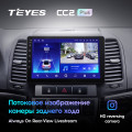 Штатная магнитола TEYES CC2 Plus 9.0