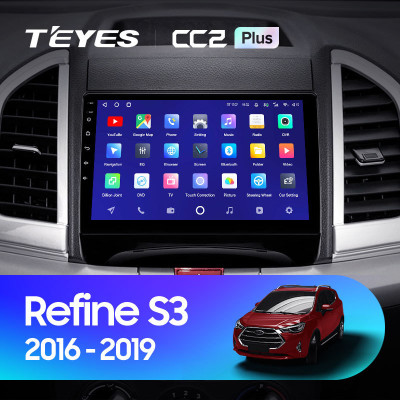 Штатная магнитола TEYES CC2 Plus 10.2" 4 Gb для JAC S5 2016-2019 A