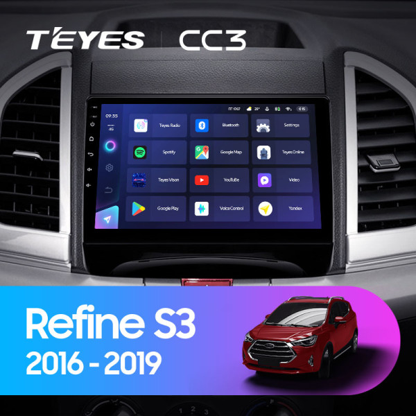 Штатная магнитола TEYES CC3 10.2