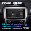 Штатная магнитола TEYES CC2 Plus 9.0