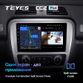 Штатная магнитола TEYES CC2 Plus 9.0