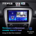 Штатная магнитола TEYES CC2 Plus 9.0