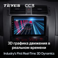 Штатная магнитола TEYES CC3 6 Gb для Kia Borrego 2008-2011