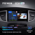 Штатная магнитола TEYES CC2 Plus 9.0