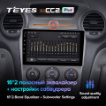 Штатная магнитола TEYES CC2 Plus 9.0