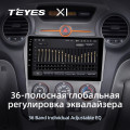 Штатная магнитола TEYES X1 9.0