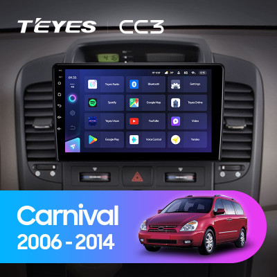 Штатная магнитола TEYES CC3 9.0" 6 Gb для Kia Carnival 2006-2014