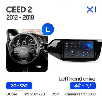Штатная магнитола TEYES X1 9.0" 2 Gb для Kia Cee'd 2012-2018 A