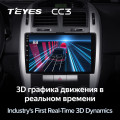 Штатная магнитола TEYES CC3 9.0