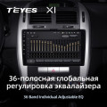 Штатная магнитола TEYES X1 9.0