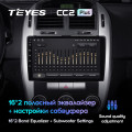 Штатная магнитола TEYES CC2 Plus 9.0