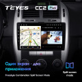 Штатная магнитола TEYES CC2 Plus 9.0