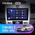 Штатная магнитола TEYES CC3 9.0 Штатная магнитола TEYES CC3 9.0