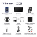 Штатная магнитола TEYES CC3 9.0