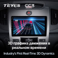 Штатная магнитола TEYES CC3 9.0