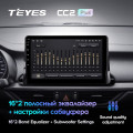 Штатная магнитола TEYES CC2 Plus 9.0