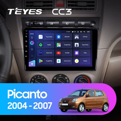 Штатная магнитола TEYES CC3 9.0" 6 Gb для Kia Morning 2004-2007