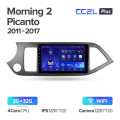 Штатная магнитола TEYES CC2 Plus 9.0