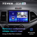 Штатная магнитола TEYES CC2 Plus 9.0