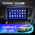 Штатная магнитола TEYES CC2 Plus 9.0 Штатная магнитола TEYES CC2 Plus 9.0