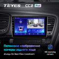 Штатная магнитола TEYES CC2 Plus 9.0