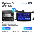 Штатная магнитола TEYES CC2 Plus 10.2