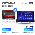 Штатная магнитола TEYES CC2 Plus 10.2