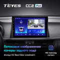 Штатная магнитола TEYES CC2 Plus 10.2