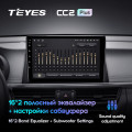 Штатная магнитола TEYES CC2 Plus 10.2