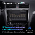 Штатная магнитола TEYES CC2 Plus 9.0