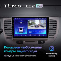 Штатная магнитола TEYES CC2 Plus 9.0