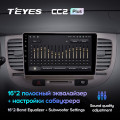 Штатная магнитола TEYES CC2 Plus 9.0