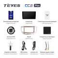 Штатная магнитола TEYES CC2 Plus 9.0