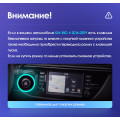 Штатная магнитола TEYES CC2 Plus 9.0