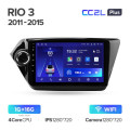 Штатная магнитола TEYES CC2 Plus 9.0