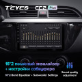 Штатная магнитола TEYES CC2 Plus 9.0
