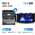 Штатная магнитола TEYES CC2 Plus 10.2