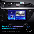 Штатная магнитола TEYES CC2 Plus 10.2