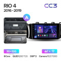 Штатная магнитола TEYES CC3 10.2