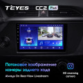 Штатная магнитола TEYES CC2 Plus 9.0