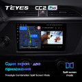 Штатная магнитола TEYES CC2 Plus 9.0